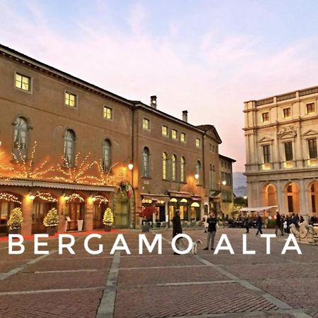 Bergamo Center Suite Mia - Modern & Green + Wifi المظهر الخارجي الصورة