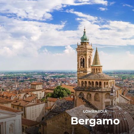 Bergamo Center Suite Mia - Modern & Green + Wifi المظهر الخارجي الصورة